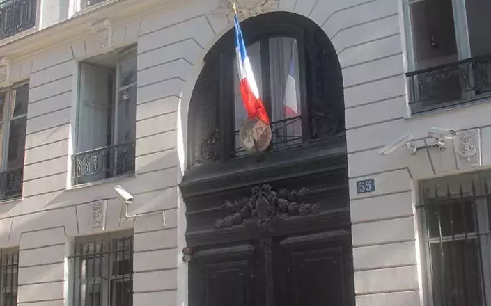 Entrée du ministère de l'égalité entre les femmes et les hommes, de la diversité et de l'égalité des chances, rue Saint-Dominique, Paris